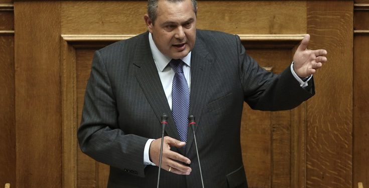 kammenos