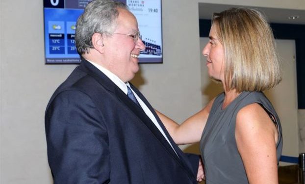 kotzias-mogerini