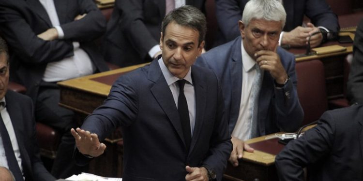 mitsotakis