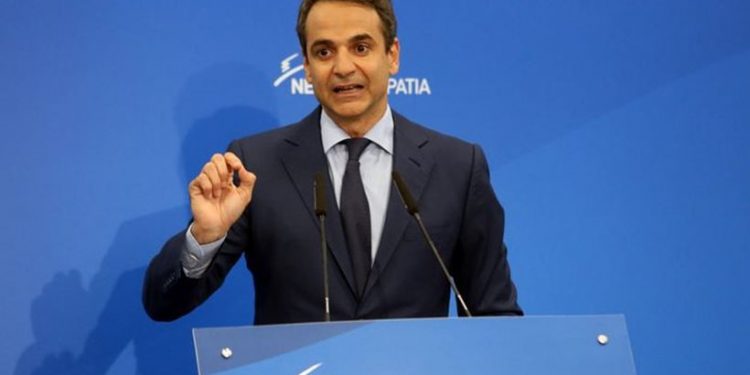 mitsotakis