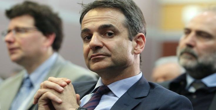 mitsotakis