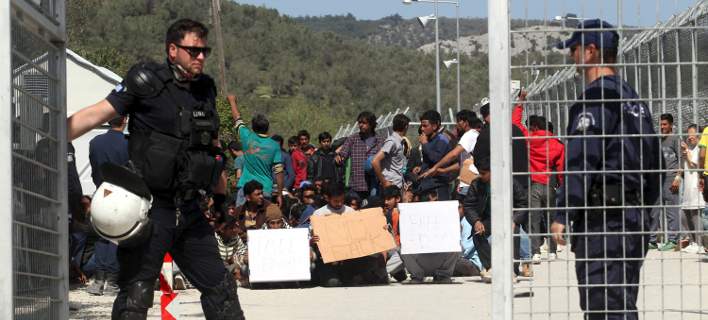 moria
