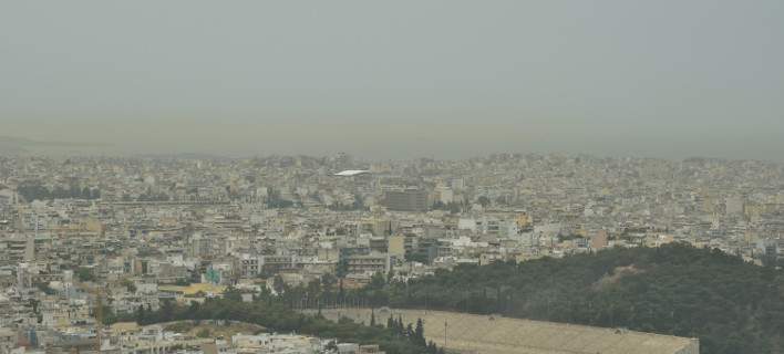 ozon-athina