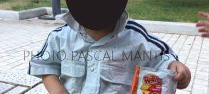 paidi