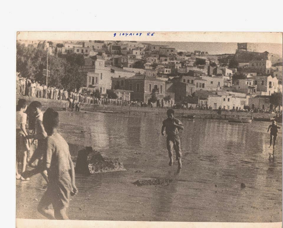 Λιμάνι Σητείας Ιούλιος 1956