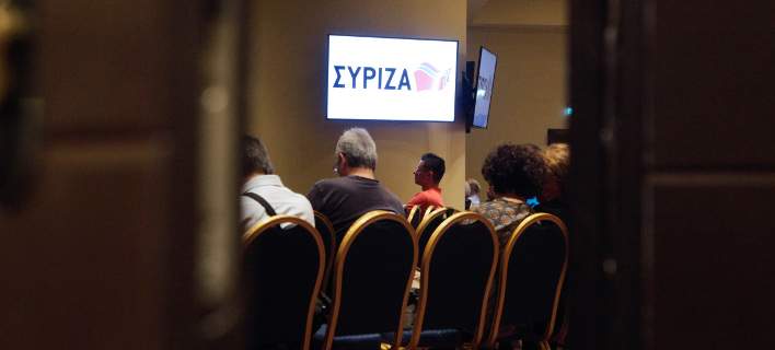syriza-ke-apofasi