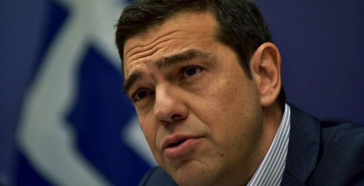 tsipras