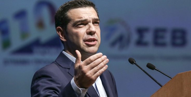 tsipras