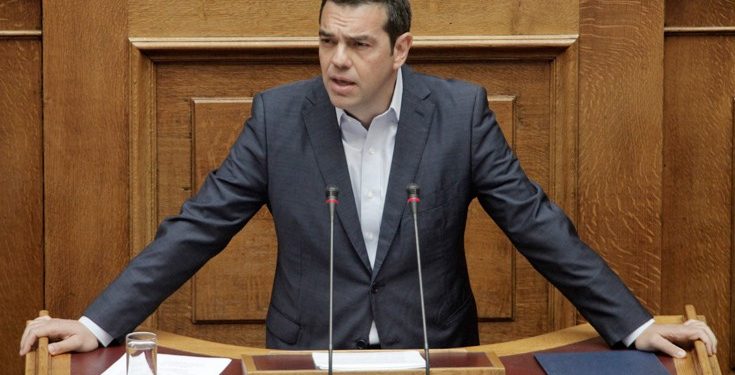 tsipras