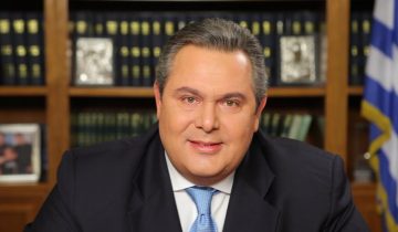 kammenos