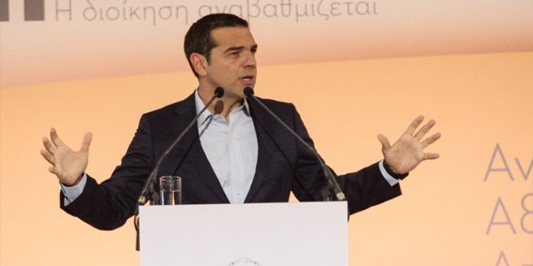 tsipras