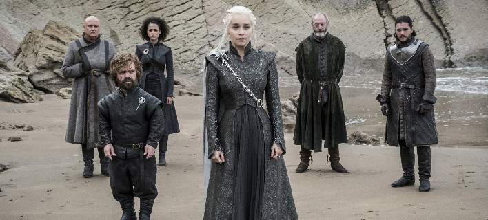 got