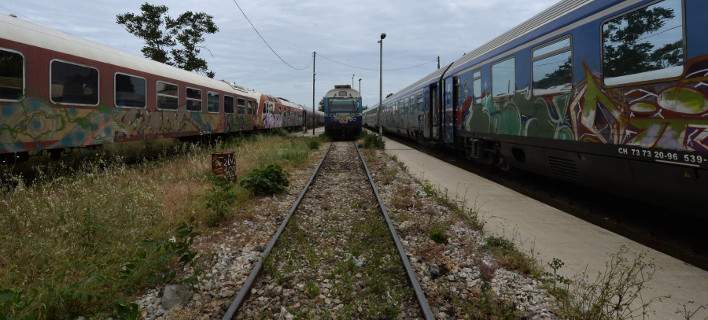 treno