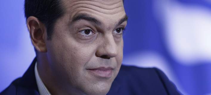 tsipras