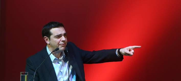 tsipras