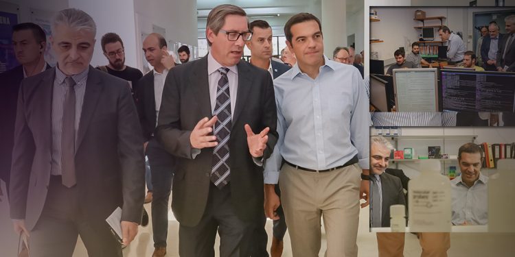 tsipras-ite-exo