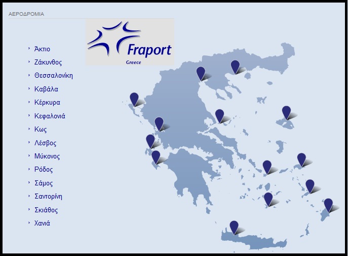 fraport-greece-1