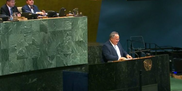 kotzias-ohe