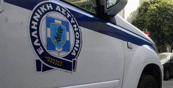 police