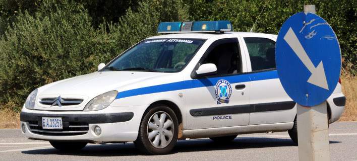 police