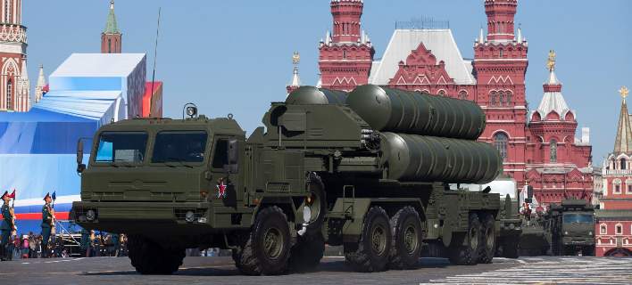 rosia-s300