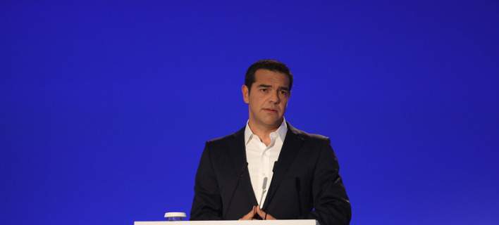 tsipras