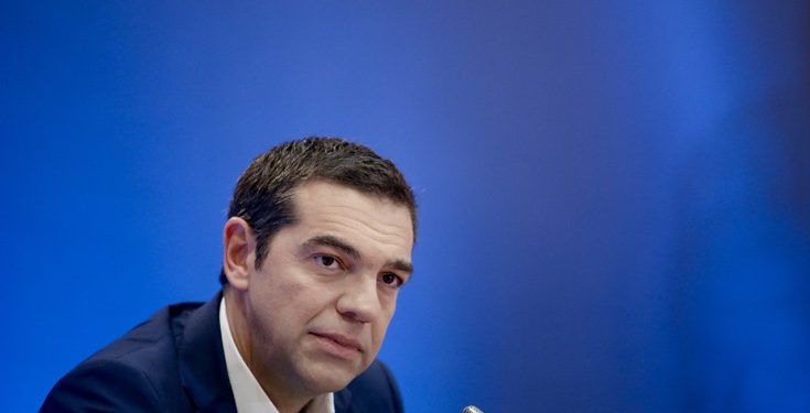 tsipras