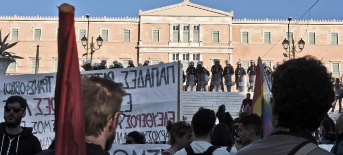 syntagma