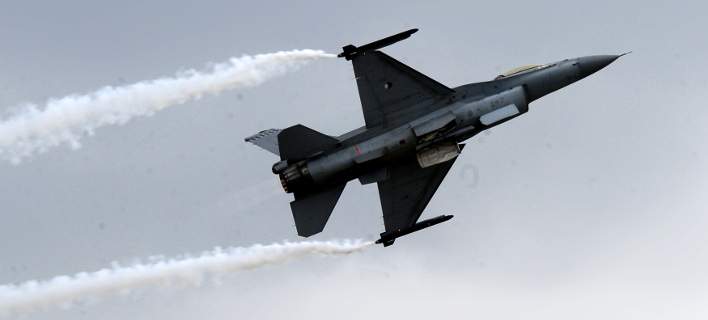 aeroskafos