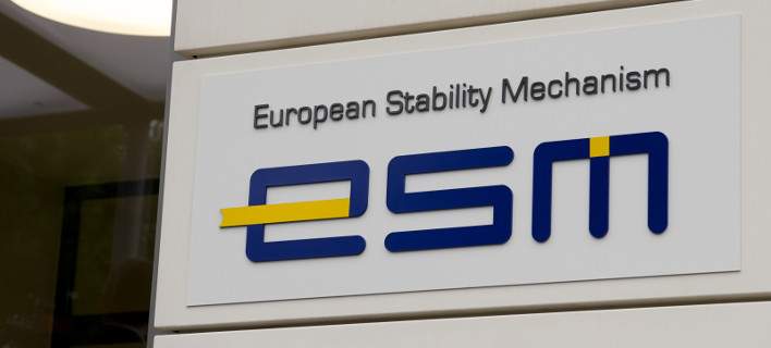 esm
