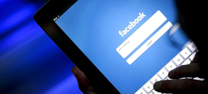 facebook-paixnidi