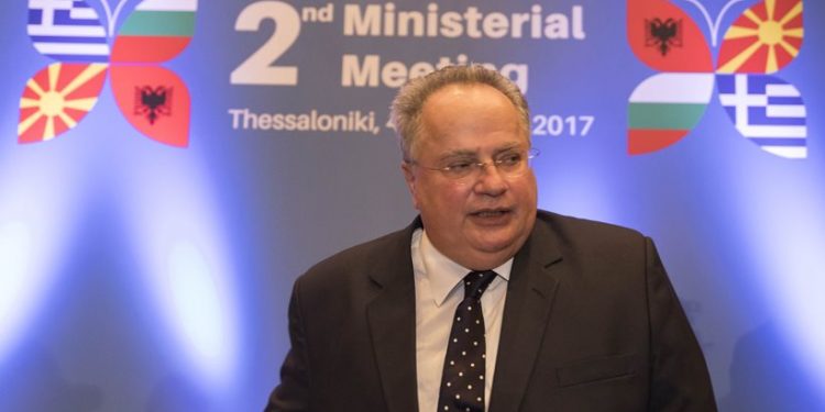 kotzias