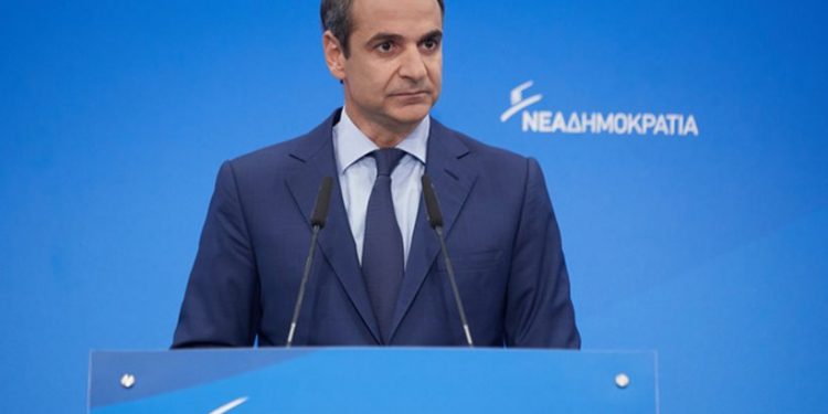 mitsotakis