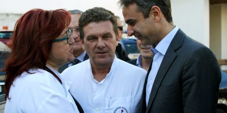 mitsotakis