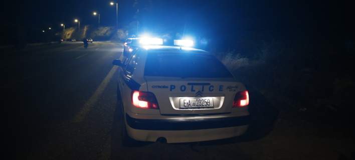 police