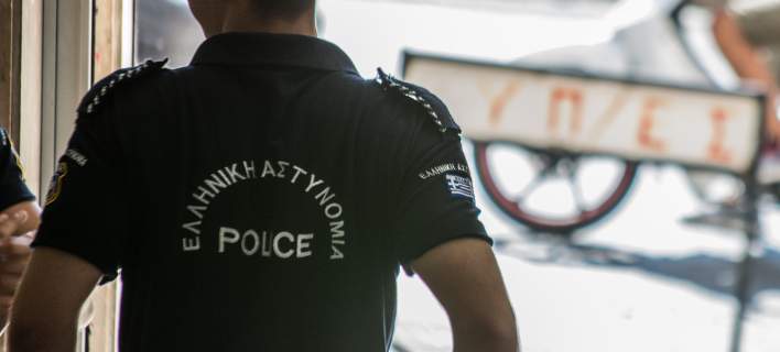police
