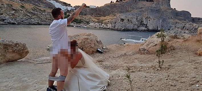 rodos