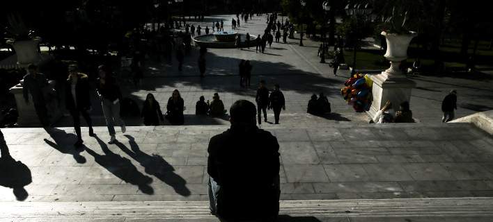 syntagma