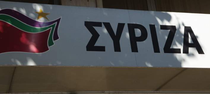 syriza
