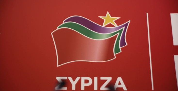 syriza