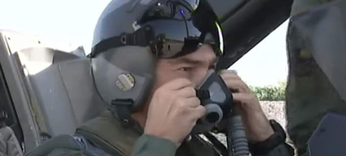 tsipras-f16