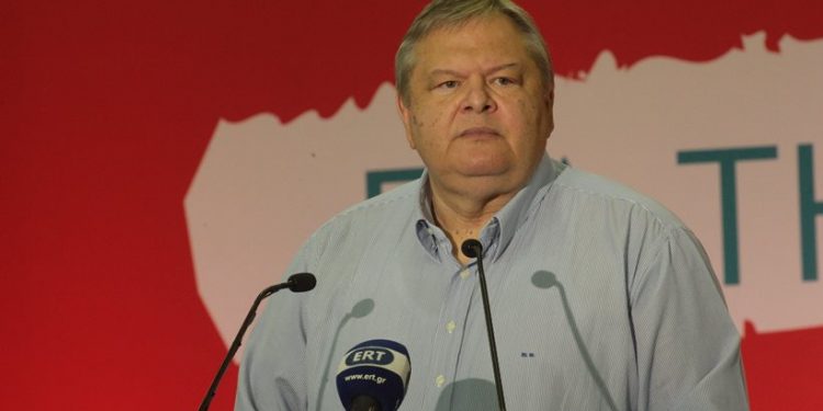 venizelos