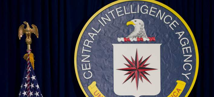 cia