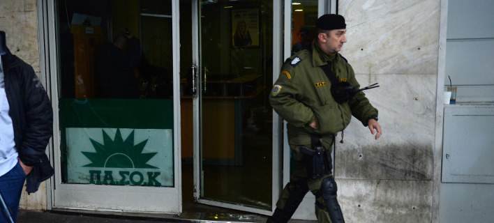 pasok