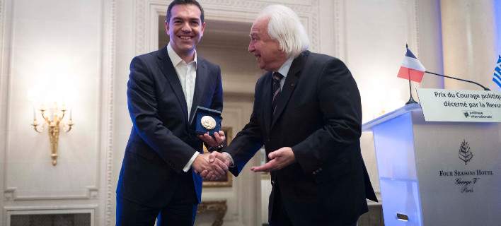 tsipras