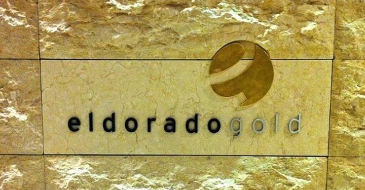 eldorado