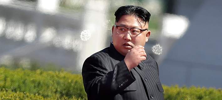 kim