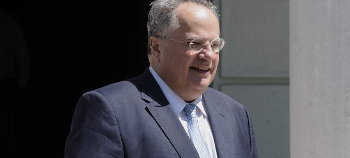 kotzias