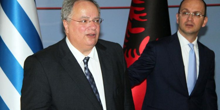 kotzias-mpousati