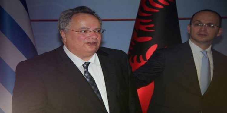 kotzias-mpousati